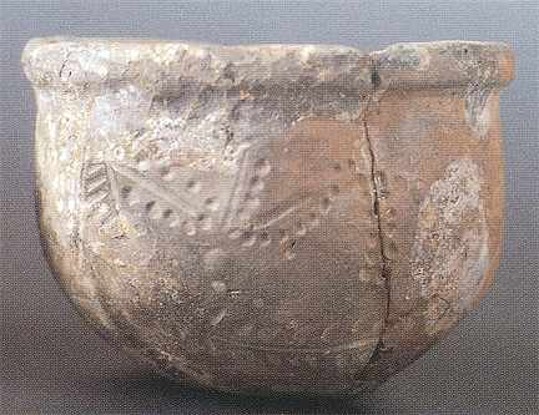Image - A Cherniakhiv culture artifact: a drinking cup (4th century, Mykolaiv region).